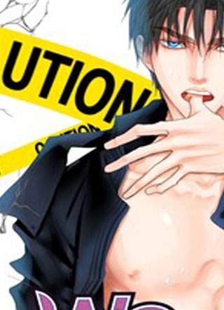 Work, Fight and Love - 爱的广告圈 截图1