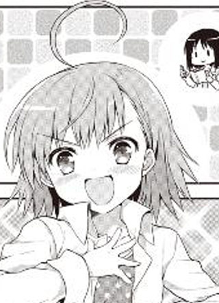 某偶像的一方通行大人 截图1