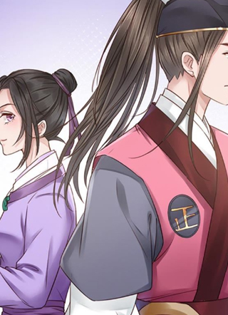 公主无良 截图1