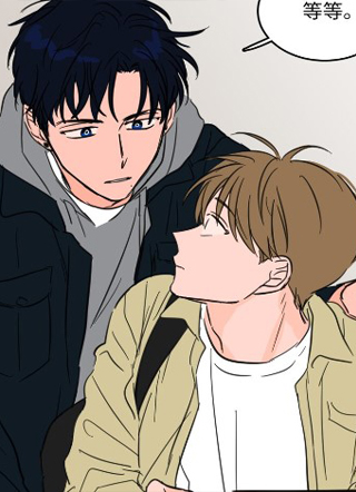 驯虎的要领 截图1