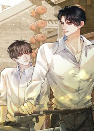 碎玉投珠 截图1