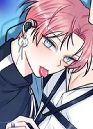 顶流男团的私生活 截图1