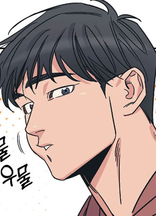 百万浪漫史 截图1