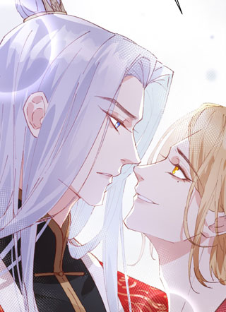 修真奶爸 截图1