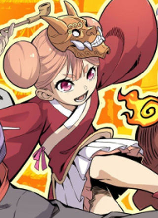 魔宗真的不好混 截图1