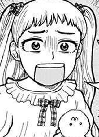 吸血鬼来访 截图1