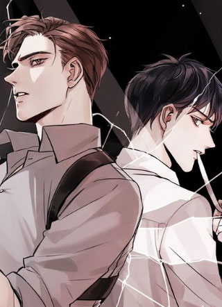 破云2：吞海漫画 截图1