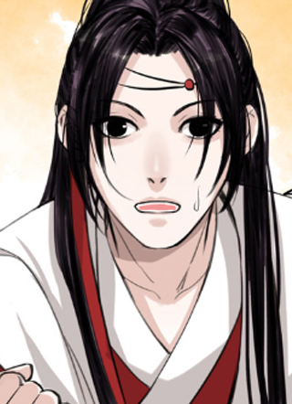 吾妻世无双 截图1