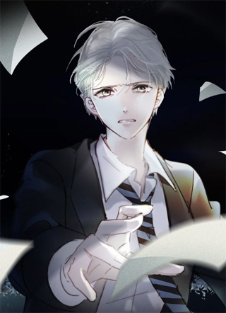 未曾知晓的那一日 截图1