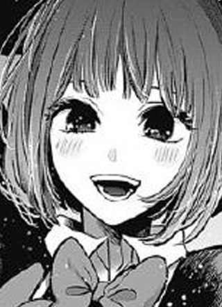 【我推的孩子】 截图1