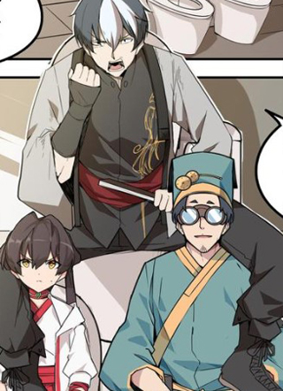 这家饺子馆有特殊服务 截图1