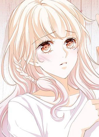 霸道小叔，请轻撩！ 截图1