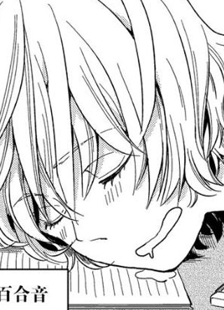 为那女孩献上吻与白百合 截图1