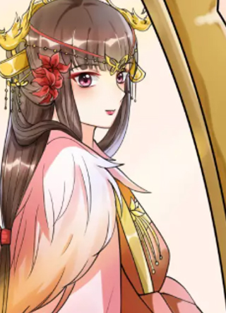 寡人有疾 其名相思 截图1