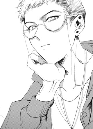 天色将晚 截图1