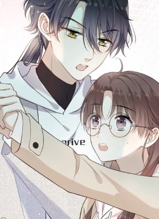 遇见织女的300天 截图1