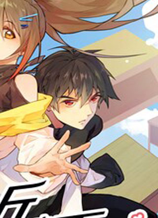 情商负数的特种兵之王重生校园后却意外受女生欢迎 截图1