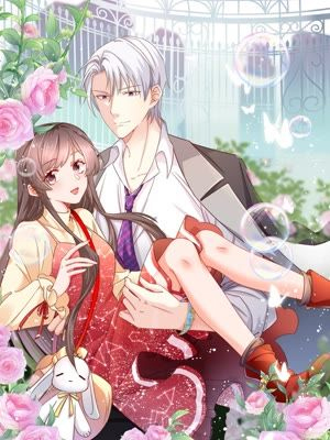 守护大人千千岁 截图1