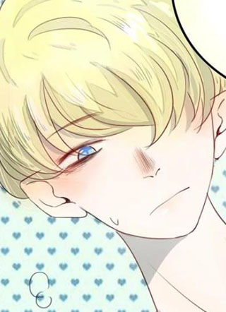 好运在恋爱之后 截图1