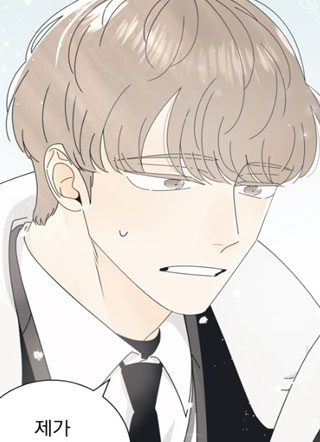 这个笑话很严重 截图1