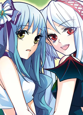 血族维他命 截图1