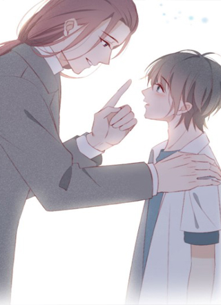 无尽沉沦 截图1