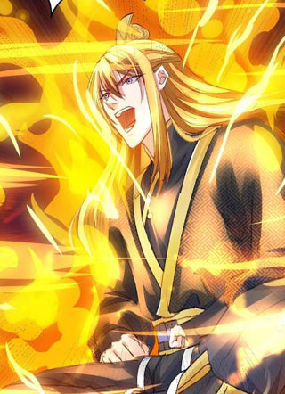 我有百万技能点 截图1