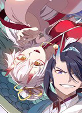 神龙王座 截图1