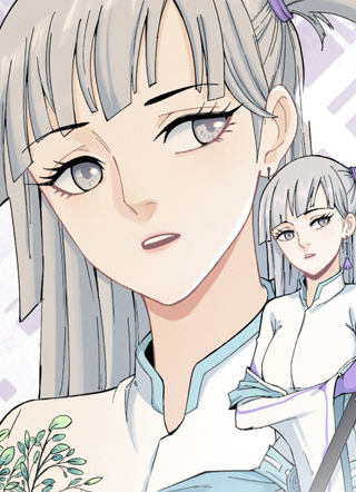 万古最强宗 截图1