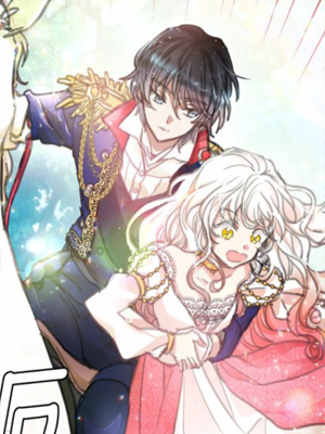 月亮魔女与太阳陛下第二季 截图1