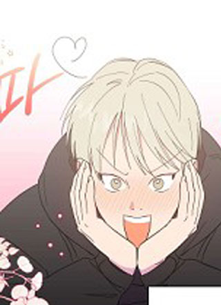 未婚夫是花美男 截图1