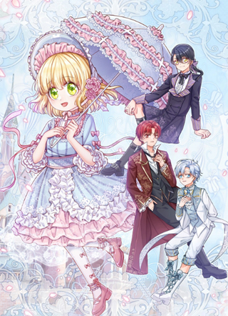 我，伊蒂斯女皇 截图1