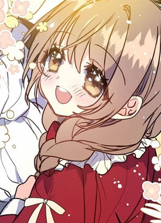 陛下请别杀我 截图1