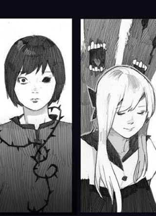 魔女都市李琳的故事 截图1