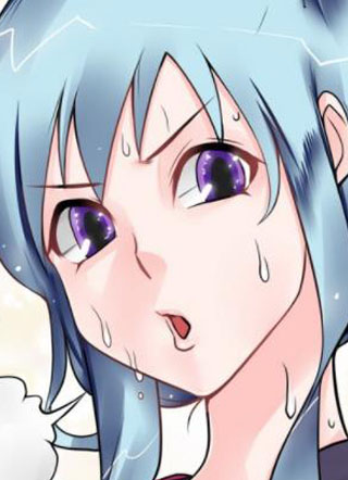 野蛮公主在我家 截图1