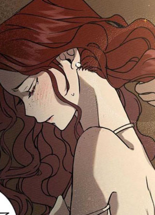 橡树之下 截图1