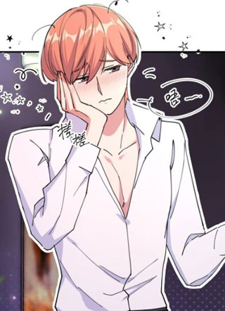 狩猎禁则 截图1