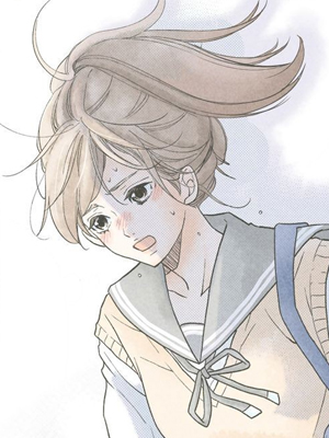 谎言中的爱情 截图1