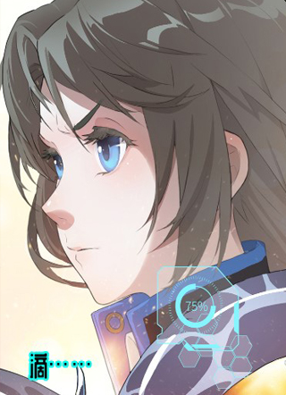 高能来袭 截图1