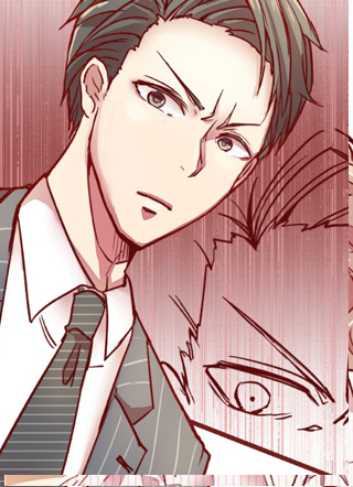 我的教授不可能这么可爱 截图1