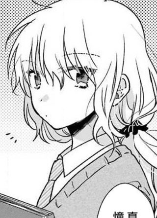 与你一起无法自若 截图1