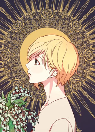 侍女想要活下去 截图1