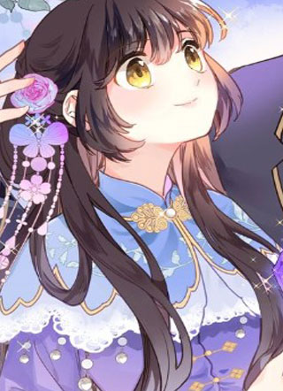 穿行世界之花 截图1