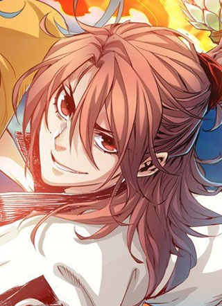 通天之路 截图1