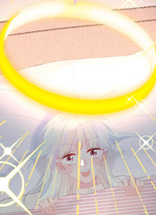 不受欢迎指南 截图1