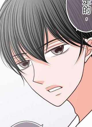 霸道猫儿逼我养 截图1