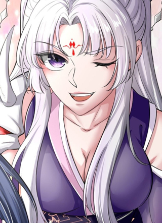 抓个国师做夫婿 截图1