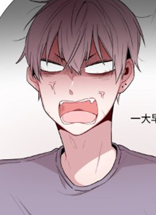 以爱为画 截图1