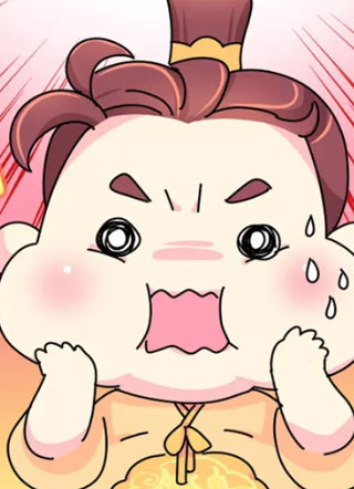 朕不会轻易狗带 截图1