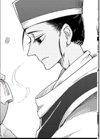 荥泽记事 截图1